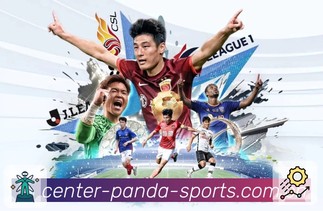 熊猫体育App核心功能：联赛入口、赛程积分与话题聚合