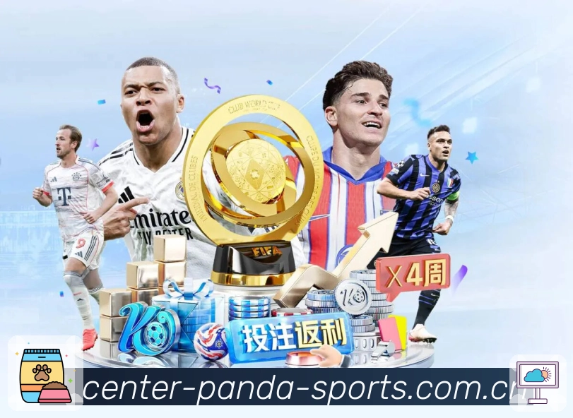 信息同步与入口统一展示