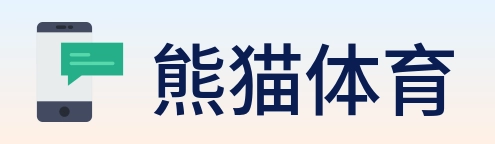 熊猫体育 Logo